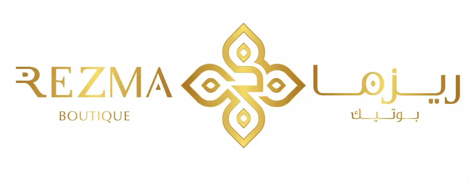 سوق ريزما – Rezma